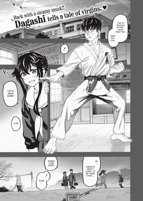 The Room You Can't Leave Until You Have Sex ~The Case of Female A & Female B~ Chapter 1 page 1