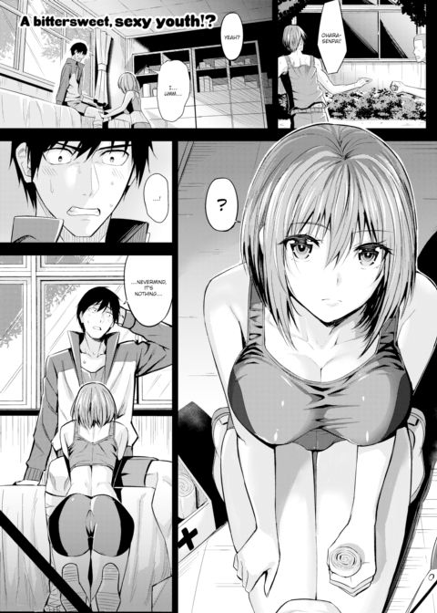 Hospital Reunion Chapter 1 page 1