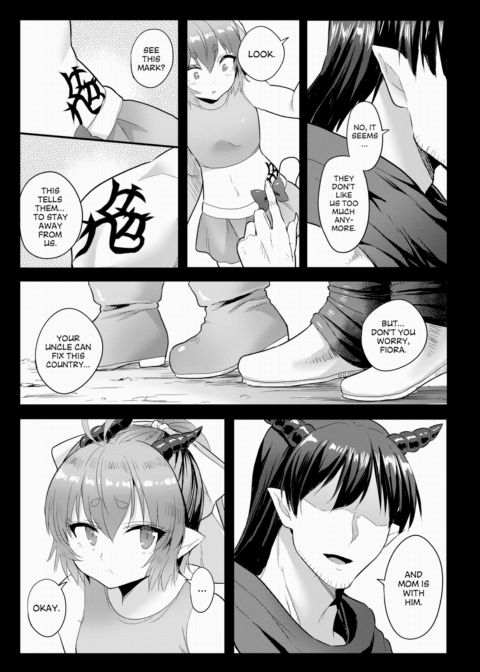 Establishing an Isekai Harem With a Single Magic Wand Vol.3 Chapter 1 page 8