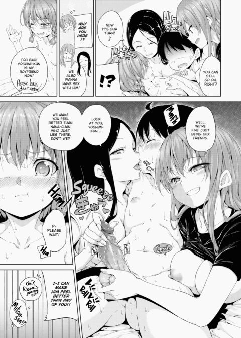 Kira Kira Chapter 1 page 214