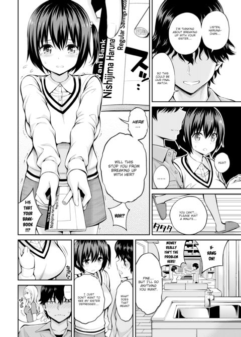 Secret From my Sister Chapter 1 page 2