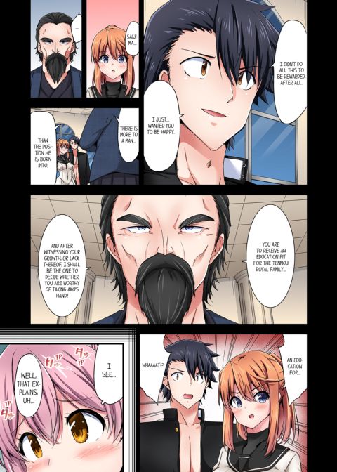 Cowgirl's Riding-Position Makes Me Cum Vol. 18 Chapter 1 page 9