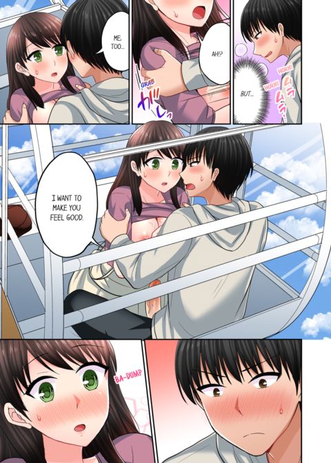 Bullied Boy's Tongue Revenge Vol.8 Chapter 1 page 45