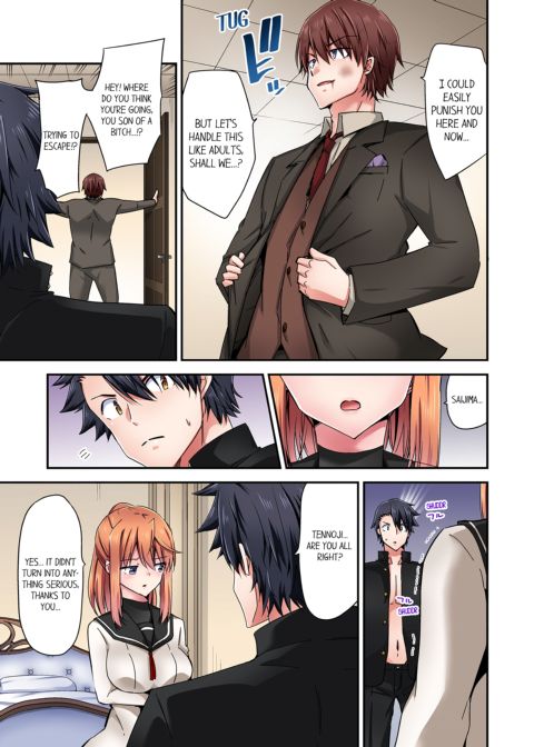 Cowgirl's Riding-Position Makes Me Cum Vol. 17 Chapter 1 page 53