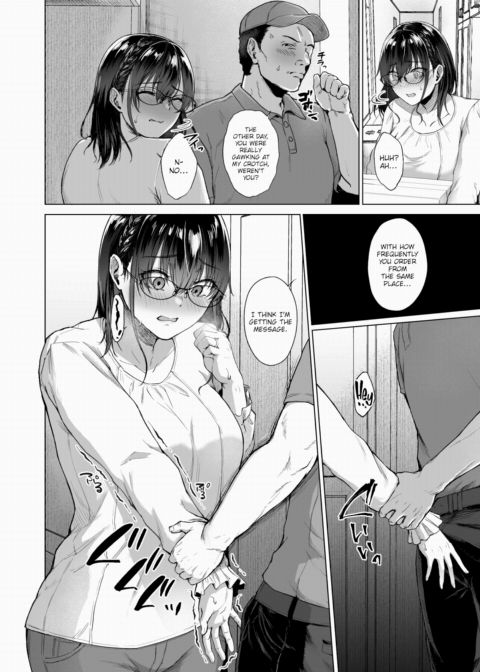 That Housewife's Order History Chapter 1 page 12
