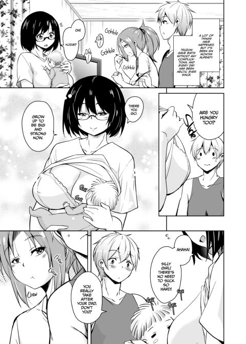 Tropical Island Maniacs: My Host Family is so Lewd! 8 Chapter 1 page 6