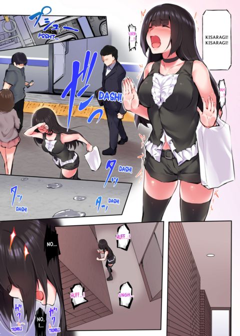 That Won't Fit...! All Night Sex with the Biggest Cock Vol.3 Chapter 1 page 47