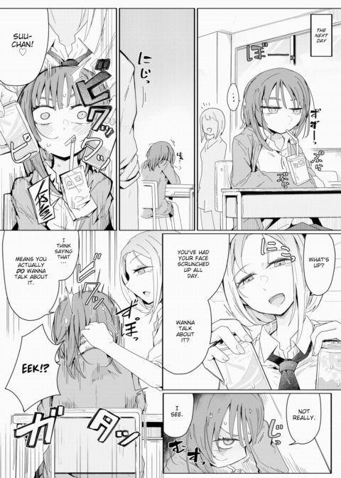 That Time I Pretended I Wasn't a Virgin and Then Fucked Through a Whole Box of Condoms Chapter 1 page 8