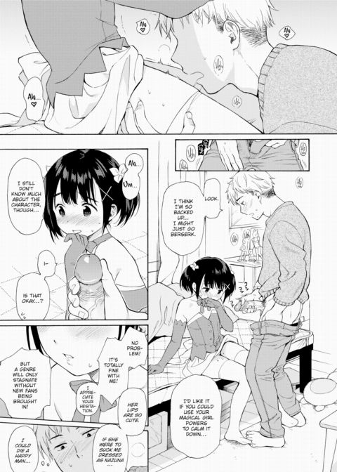 Metamorphosis Chapter 1 page 11