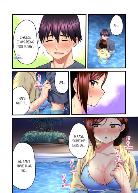 Even an Innocent TV Show Singer Needs Sex Vol.6 Chapter 1 page 28