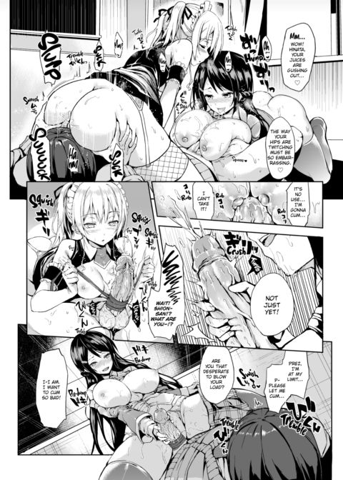 S&M Ecstasy Chapter 1 page 71