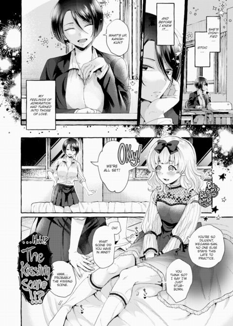 Blooming Beneath the Spotlight Chapter 1 page 4