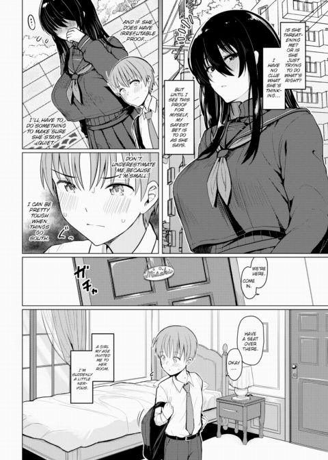 I'll Teach You Chapter 1 page 4