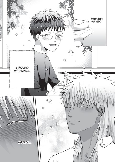 My Beloved Kanata Chapter 1 page 42