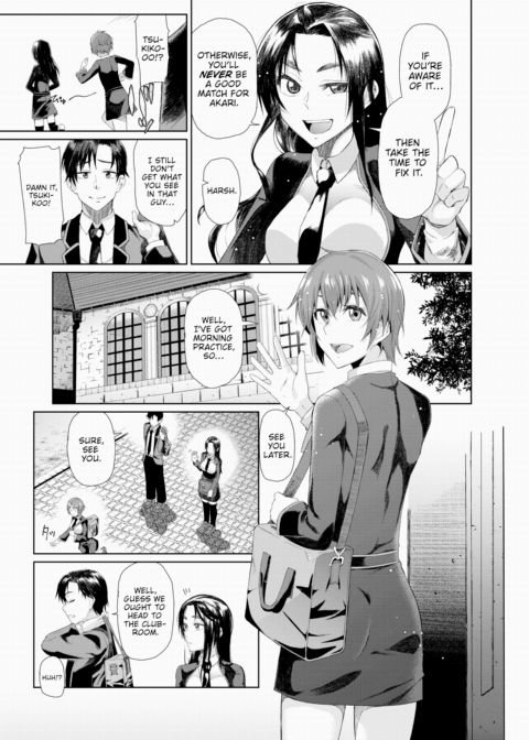 B Route Chapter 1 page 3