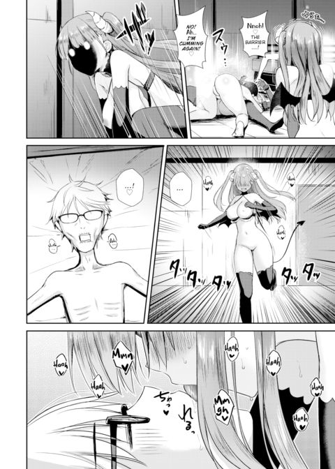 My Neighbor Succubus-chan Part 4 Chapter 1 page 16