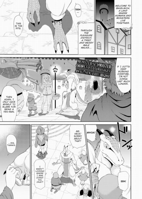 The Isekai Massage Parlor - Chapter 1 Chapter 1 page 1