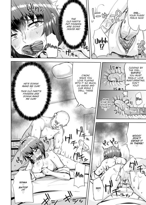 Himemiya-san's Big Miscalculation Chapter 1 page 8