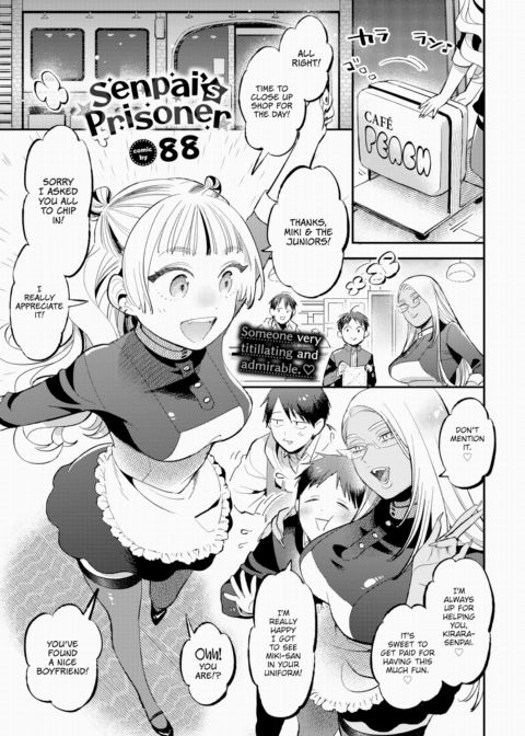 Senpai's Prisoner Chapter 1 page 1