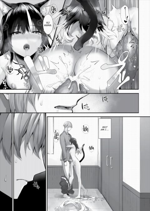 Only Fools Rely on Cat-Eared Slaves - My First Domestication Ch.19 Chapter 1 page 12
