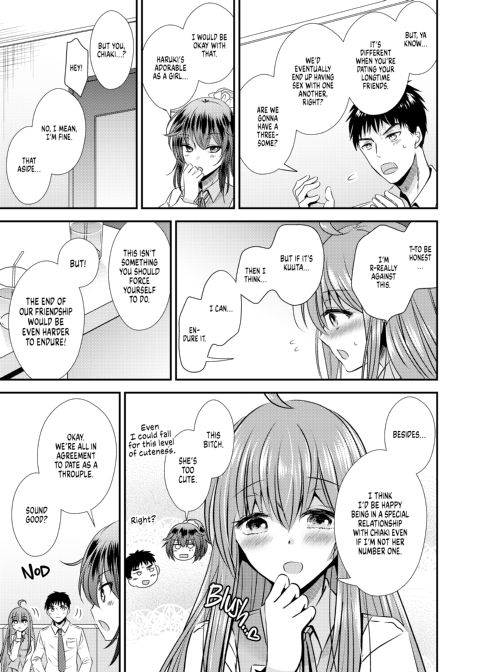 Gender-Bender Love Triangle Chapter 1 page 14