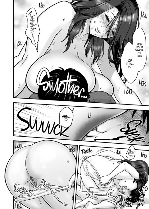 A Married Woman, My First Love, and My Mother Chapter 1 page 19