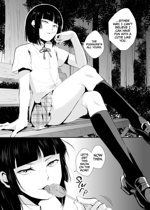 Kaname 2 Chapter 1 page 5
