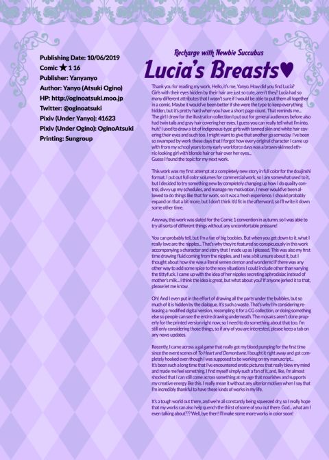 Recharge with Newbie Succubus Lucia's Breasts Chapter 1 page 20