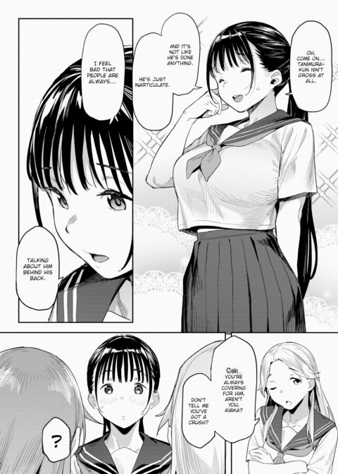Mutual Perverts Chapter 1 page 4