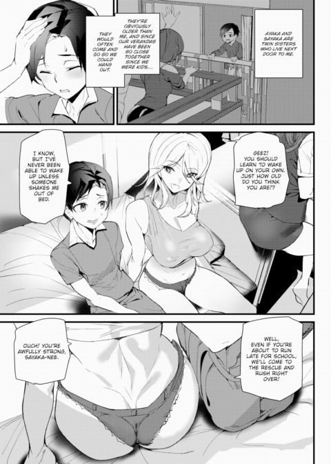 Twin Hips Chapter 1 page 3