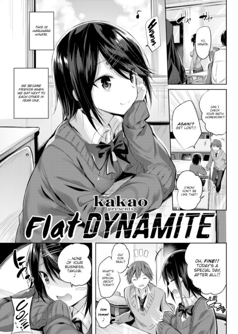 Flat Dynamite Chapter 1 page 1