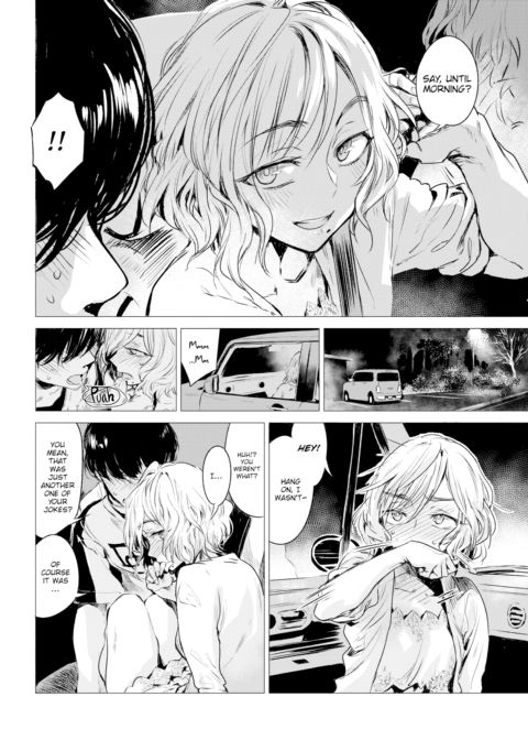 Intertwined Chapter 1 page 6