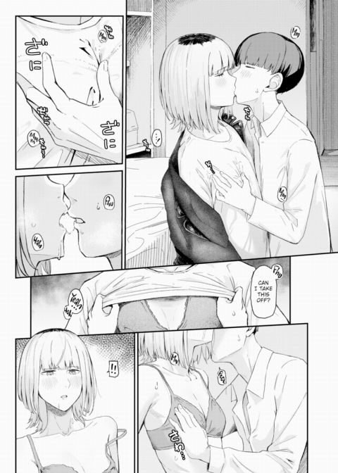 Contrast Lens Chapter 1 page 15