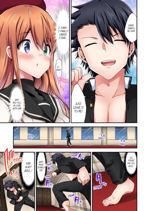 Cowgirl's Riding-Position Makes Me Cum Vol. 17 Chapter 1 page 49