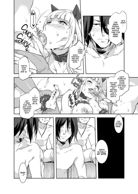 Welcome to Mizuryukei Land - The 2nd Day Chapter 1 page 10