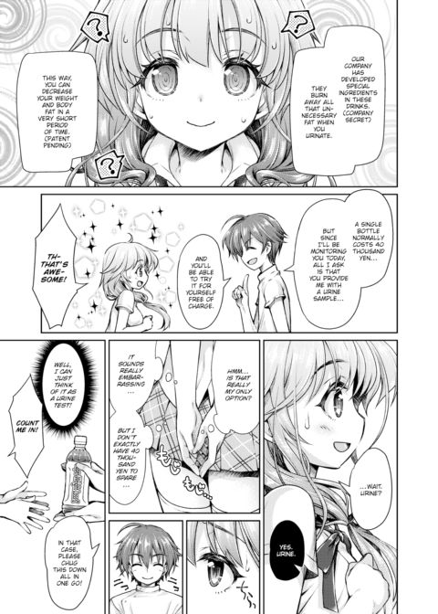 Dream Chance Chapter 1 page 3
