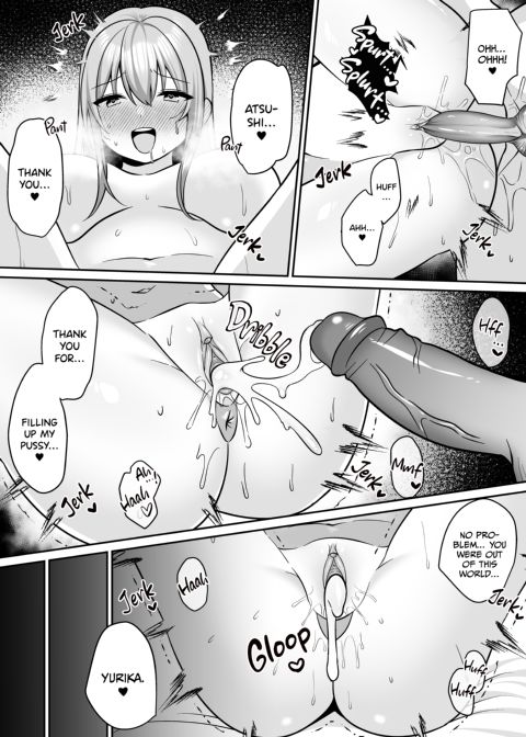 Pussy Training for a Busty Newbie Office Lady Chapter 1 page 37