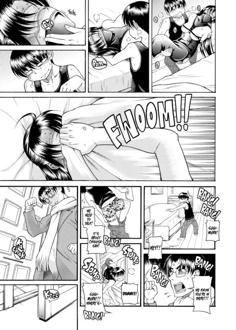 Nana & Kaoru, Vol. 03 Chapter 1 page 233