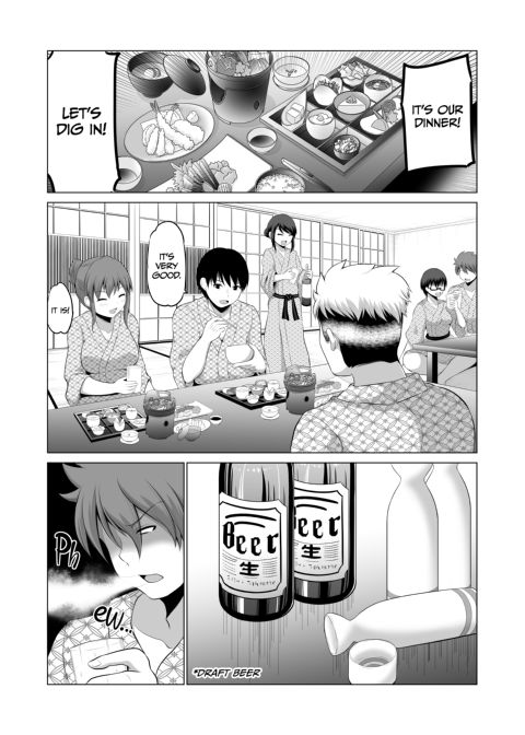 No Guard Wife 8 Chapter 1 page 24