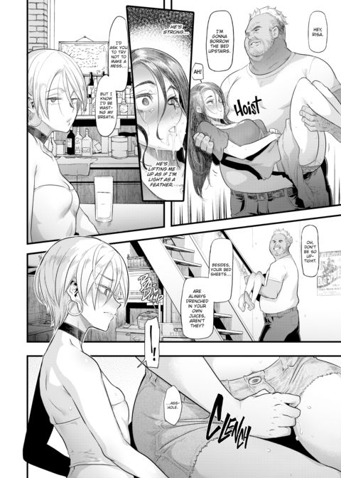 The Good Wife Chapter 1 page 37