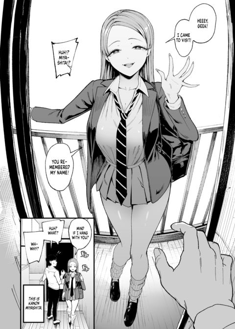 Drop-in Gyaru Lets Me Use Her Pussy 4 Chapter 1 page 9