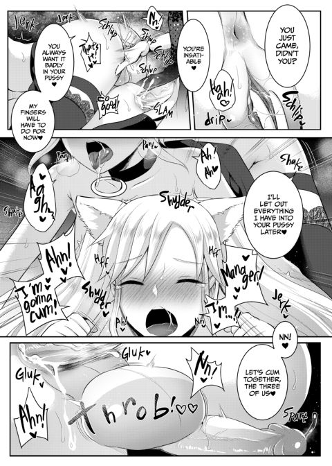 We Can't Compare to the Gothic Futanari Lady We Fell for at First Sight Chapter 1 page 20