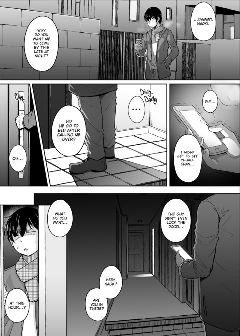 I Paid Money For My Friend's Little Sister Chapter 1 page 46