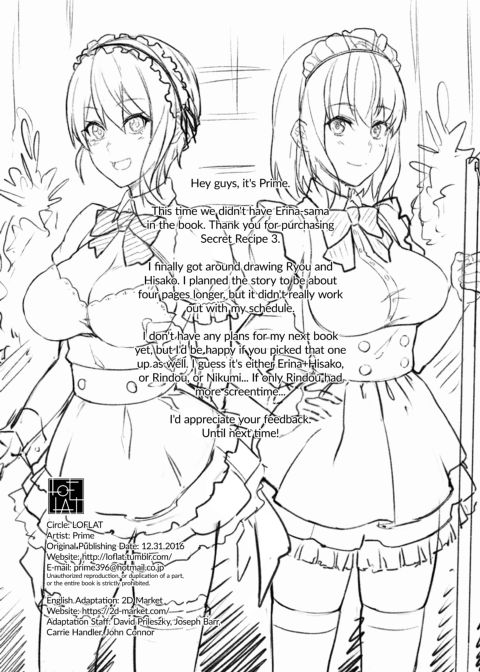 Secret Recipe vol. 3 Chapter 1 page 22