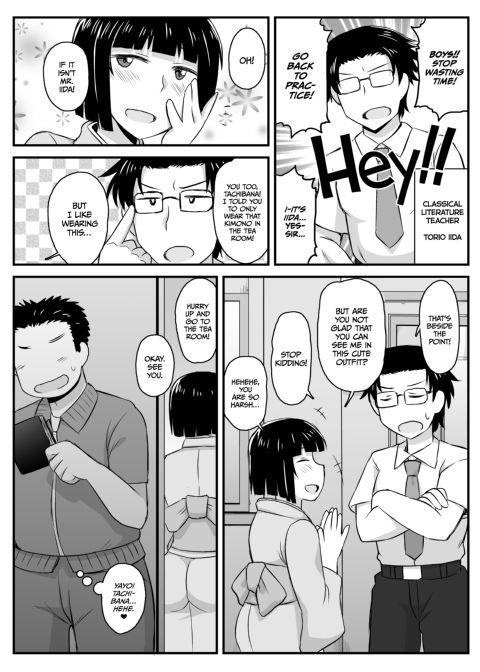 Dick Note: The Hypnotic Sexual Guidance Register - Yayoi Tachibana's Record Chapter 1 page 7