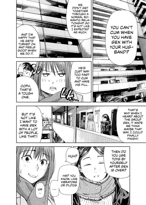 The Fuck Room Chapter 1 page 9