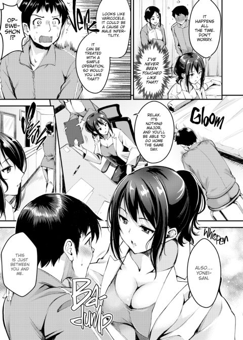 Working You Hard Chapter 1 page 130