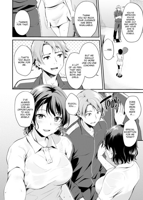 Working You Hard Chapter 1 page 109
