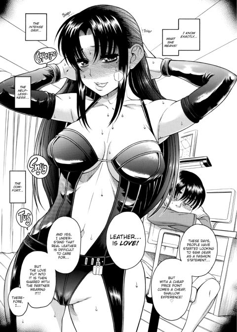 Nana & Kaoru, Vol. 01 Chapter 1 page 364