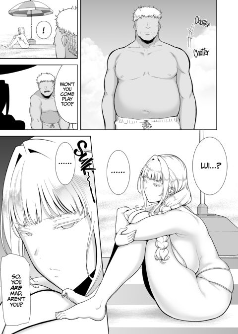 The Seika Girls and the School-Sanctioned Gigolo 6 Chapter 1 page 6